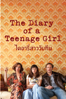 The Diary of a Teenage Girl - Marielle Heller