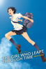 The Girl Who Leapt Through Time (Dubbed) - 細田守