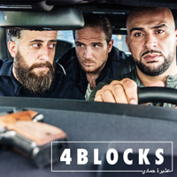 4 Blocks - Die falsche Neun artwork