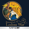 Record of Lodoss War - Record of Lodoss War  artwork