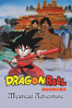 Dragon Ball: Mystical Adventure - Unknown