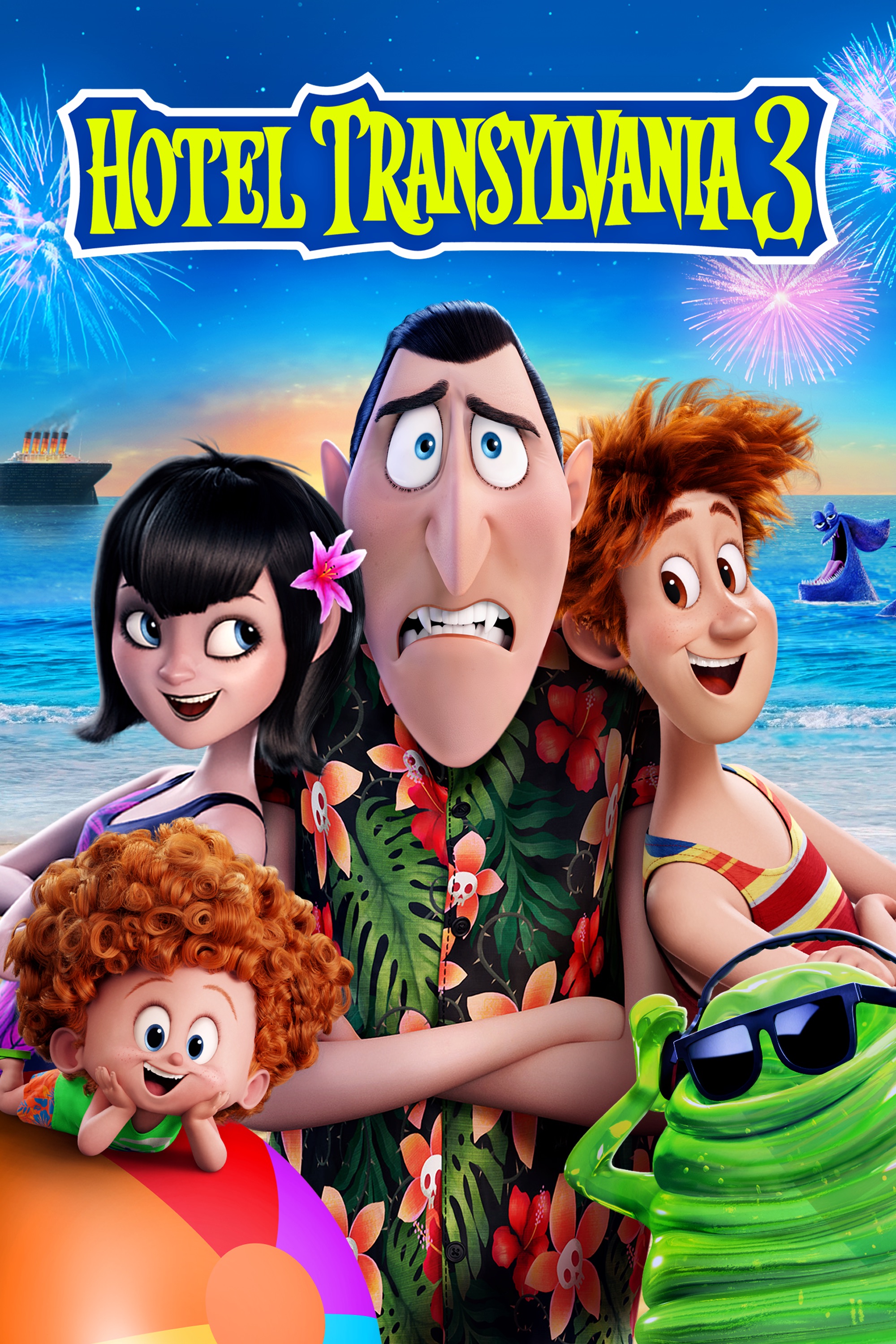 Hotel Transylvania 3: Summer Vacation Poster