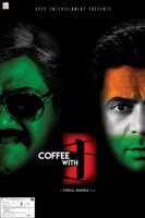 Vishal Mishra - Coffee with D artwork