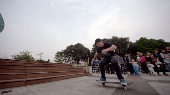 vans skate movie 2015