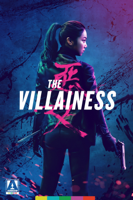 Byung-gil Jung - The Villainess artwork