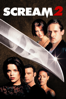 Scream 2 - Wes Craven