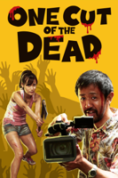 Shinichiro Ueda - One Cut of the Dead artwork