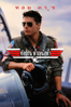 Top Gun - Tony Scott