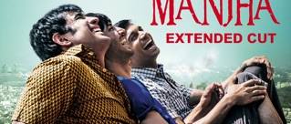 Manja (From