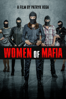 Women of Mafia - Patryk Vega