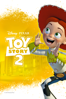 Toy Story 2 - Pixar