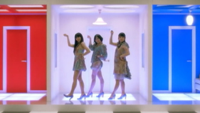 Perfume - One Room Disco artwork