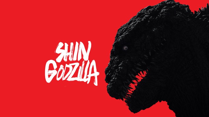 Godzilla | Apple TV