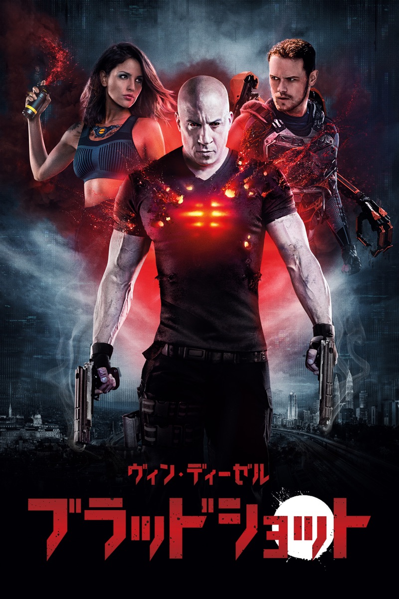 ホラー Movie Rankings ホラー Movie Rankings