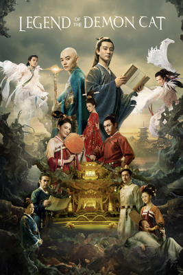 Legend of the Demon Cat - Kaige Chen Legend of the Demon Cat - Kaige Chen
