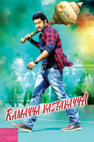 Harish Shankar - Ramayya Vastavayya artwork