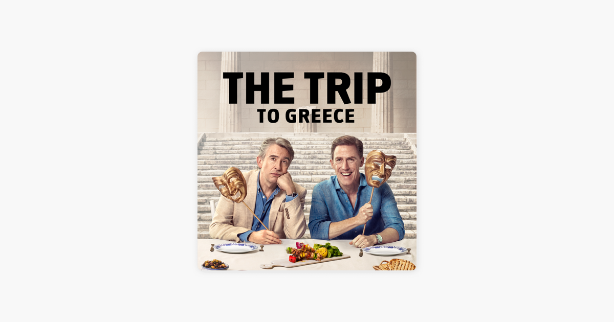 trip to greece soundtrack