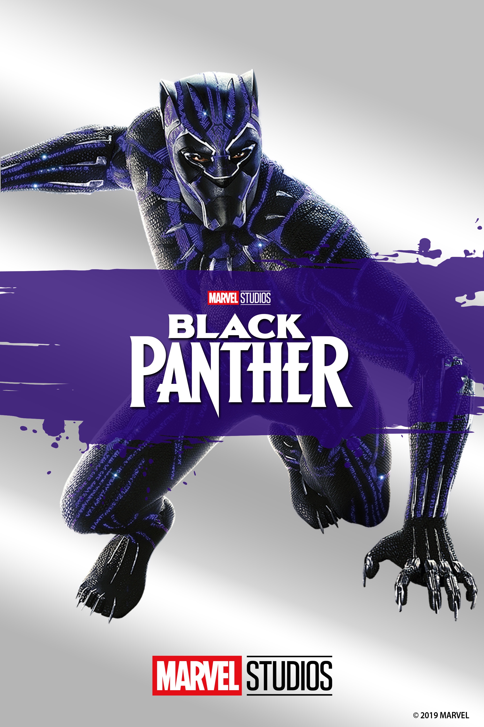 Black Panther Poster