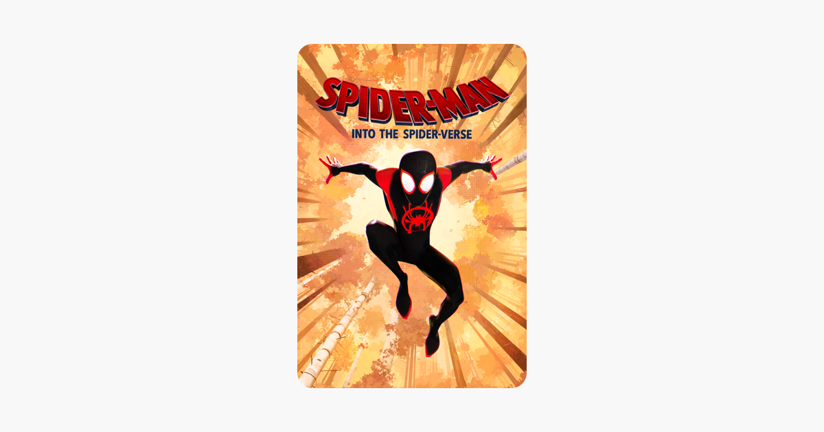 Spider Man Into The Spider Verse Arabic