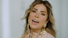 Ensayando Cómo Pedirte Perdón Gloria Trevi Latin Music Video 2021 New Songs Albums Artists Singles Videos Musicians Remixes Image