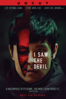 I Saw the Devil (English Subtitles) - Kim Jee-Woon
