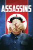 Assassins - Ryan White