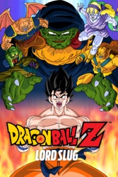 Dragon Ball Z - Lord Slug  