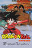 Dragon Ball: Mystical Adventure (Subtitled) (Original Version) - Kazuhisa Takenouchi