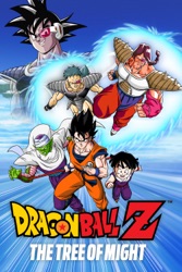 Dragon Ball Z: The Tree of Might  [Original Version]