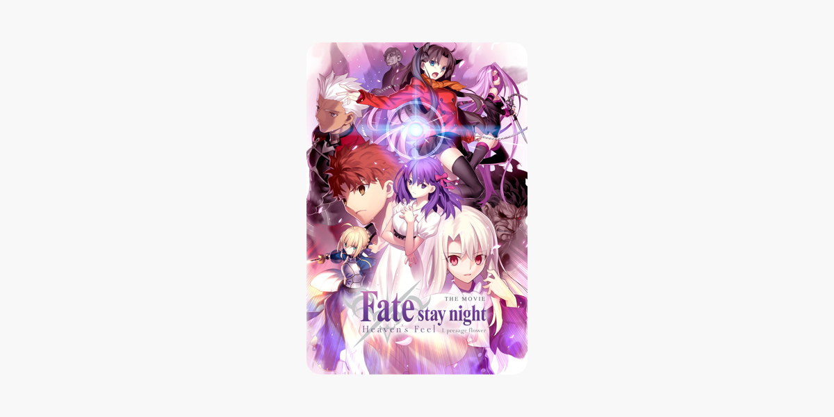 Fate stay night heaven's feel discount 2 full movie english dub