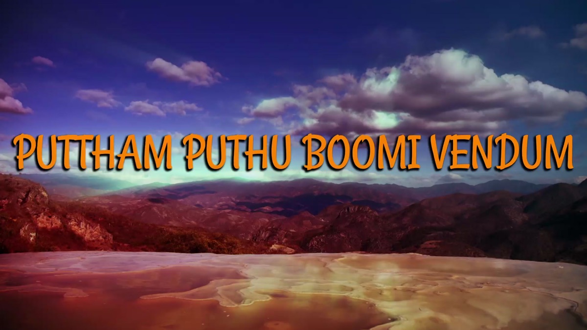 ‎Putham Puthu Bhoomi (From "Thiruda Thiruda") [Lyric Video] By A.R ...