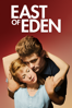 East Of Eden - Elia Kazan