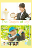 The Grapes of Joy - Akio Yoshida