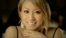 Koino Mahoo Kumi Koda J-Pop Music Video 2008 New Songs Albums Artists Singles Videos Musicians Remixes Image