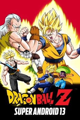 Image result for dragon ball z super android 13
