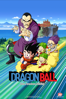 Dragon Ball: Una Aventura Mística - Kazuhisa Takenouchi