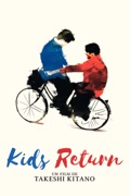 Kids Return