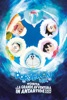 Locandina Doraemon Il film: Nobita e la grande avventura in Antartide kachi kochi su Apple iTunes Locandina Doraemon Il film: Nobita e la grande avventura in Antartide kachi kochi su Apple iTunes