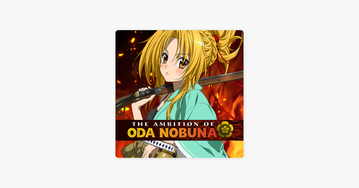 ambition of oda nobuna anime