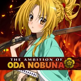 ambition of oda nobuna anime