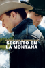 Secreto en la montaña - Ang Lee