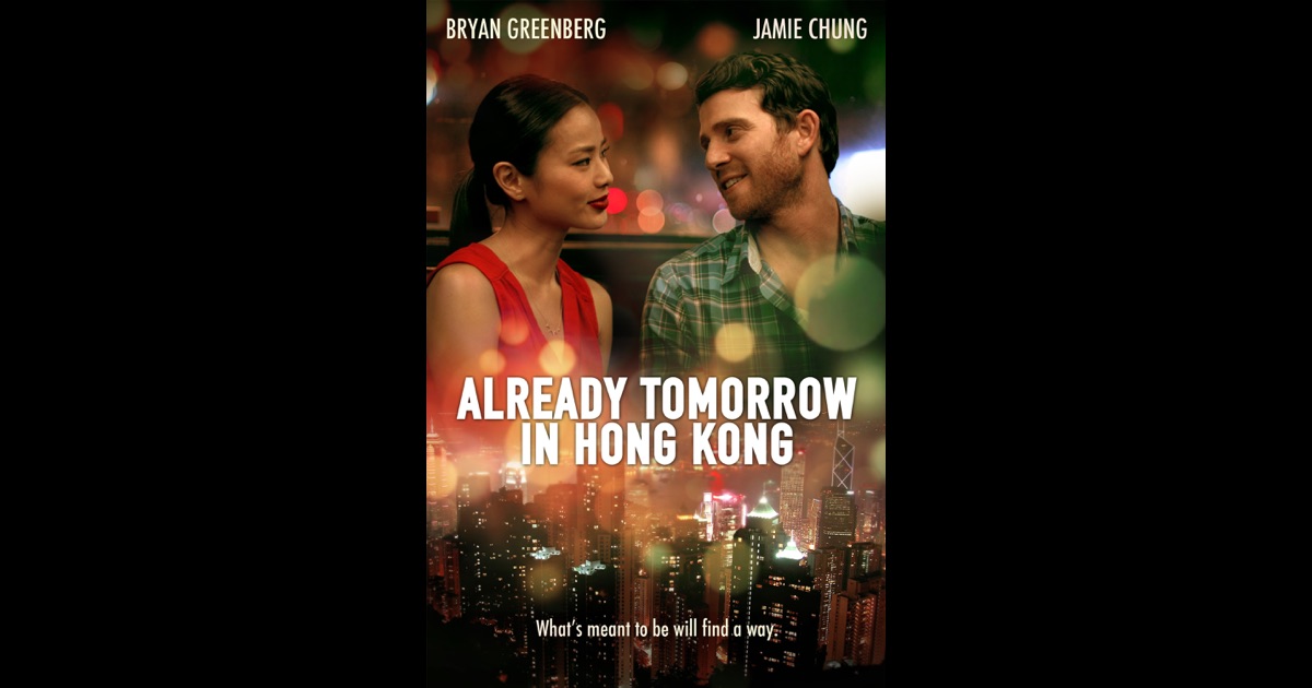 Already Tomorrow in Hong Kong on iTunes