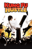 Kung Fu Hustle - Stephen Chow