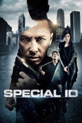 Special ID (VF)