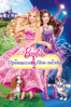 Barbie: Принцесса и поп-звезда - Unknown