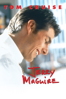 Jerry Maguire - Cameron Crowe