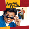 George Lopez - George Lopez, Seasons 1 & 2  artwork