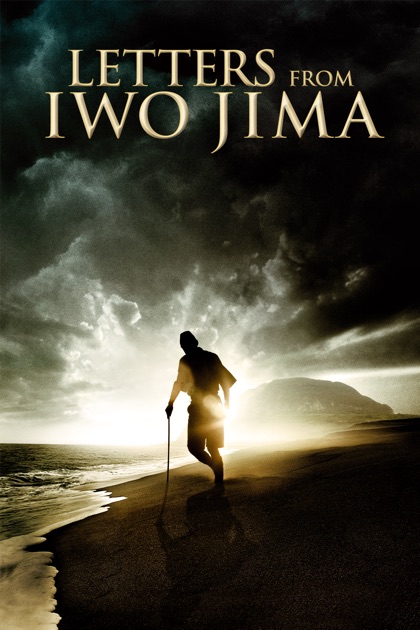 letters from iwo jima english audio download letters from iwo jima english audio download