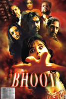 Ram Gopal Varma - Bhoot artwork