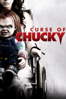 Curse of Chucky - Don Mancini